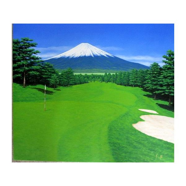 marushou-shop_maru-300097