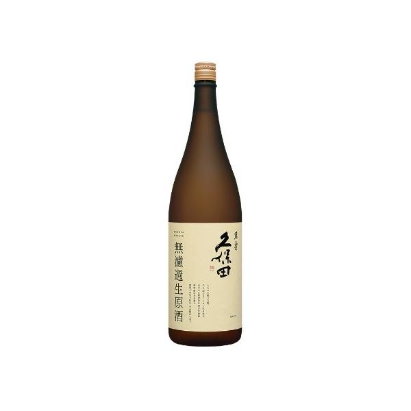 久保田 【予約2026-2月詰】久保田 萬寿 無濾過生原酒 1830ml 朝日酒造