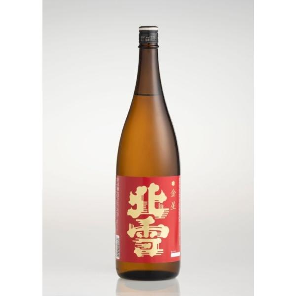【2026-5月詰】北雪 金星 1800ml