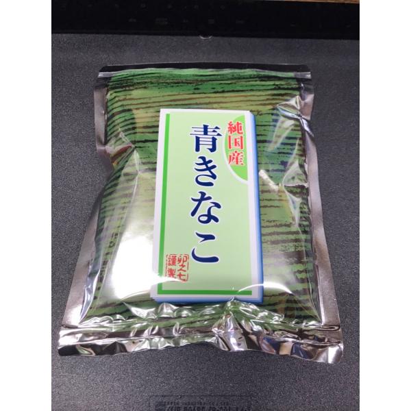 きなこです 楽天市場】嬉野大豆100%のきな粉 90g【mogcook モグック きなこ