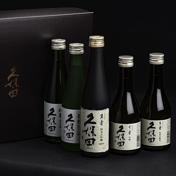 久保田 【2025年10月入荷分】久保田 5本セット K-300-1 日本酒 萬寿 碧