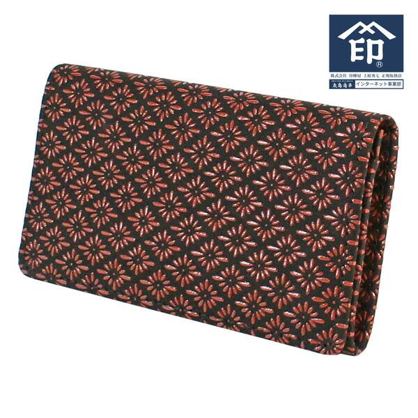 キティ印傳 名刺入 桜柄 | 浅草前川印傳｜公式オンラインショップ 新品