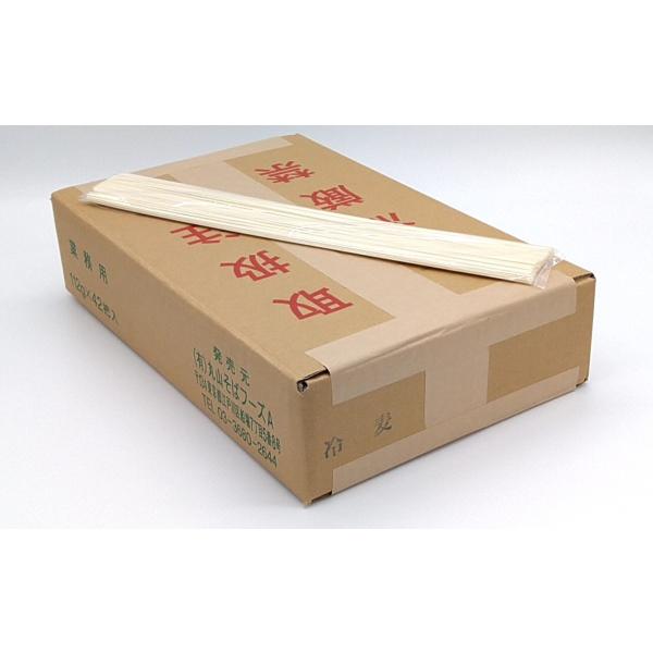長さ３６ｃｍの冷麦です。一人前（112g）づつ袋詰めで１ケース４０把入りです。しなやかなこしと、なめらかな食感、さっぱりとした風味が特徴です。業務用の乾麺として作っているため、市販されている乾麺よりも長くなっておりますので、ご家庭でお召し上...