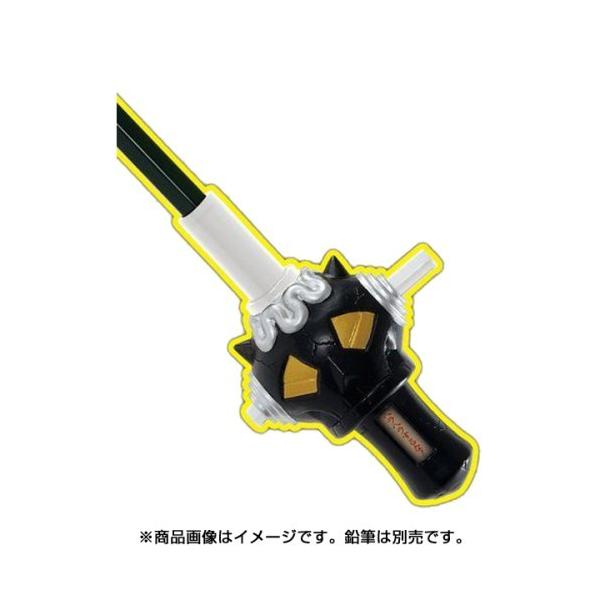 marusounet_4549660218739_2