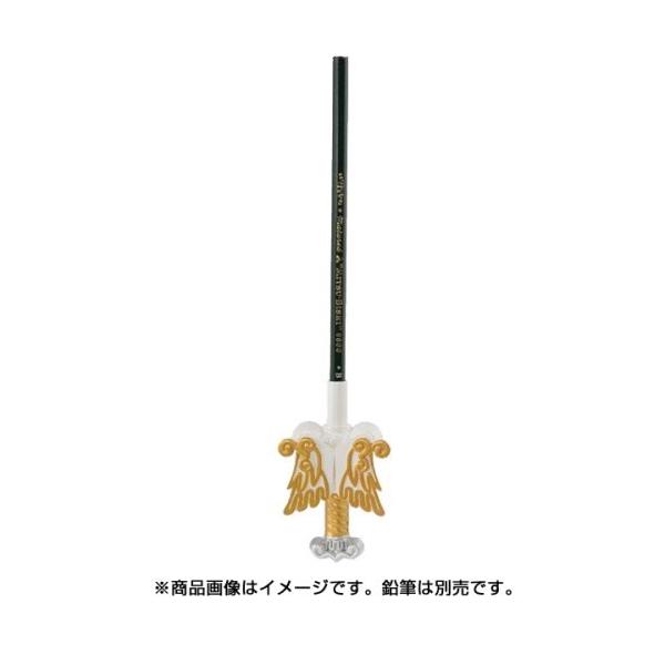 marusounet_4549660218746_4