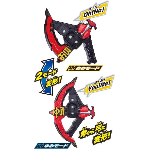 marusounet_4549660298601b_2_d_20240328090330