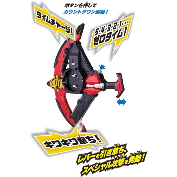 marusounet_4549660298601b_3_d_20240328090359