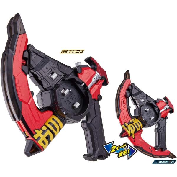 marusounet_4549660298601b_4_d_20240328090421