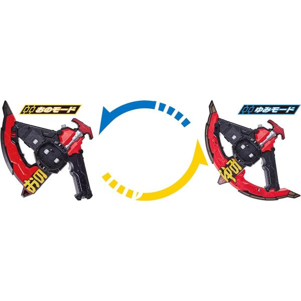 marusounet_4549660298601b_5_d_20240328090435