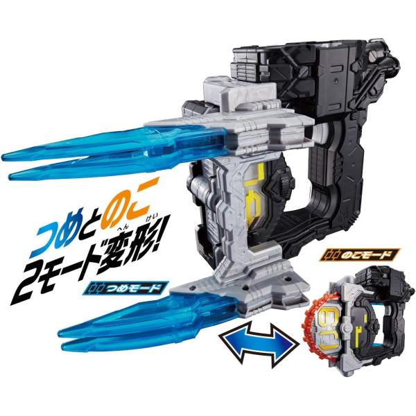 marusounet_4549660337997b_4_d_20240328091429