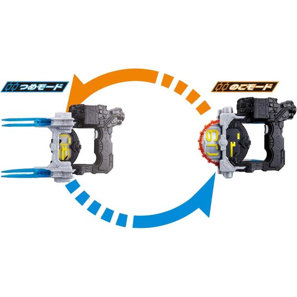 marusounet_4549660337997b_5_d_20240328091449