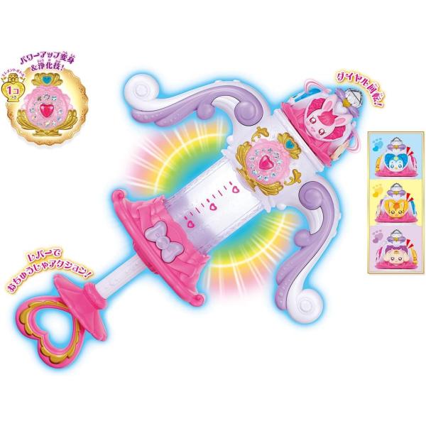 marusounet_4549660475910_2_d_20240305111248