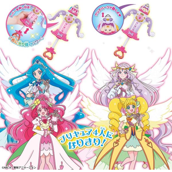 marusounet_4549660475910_5_d_20240305111345