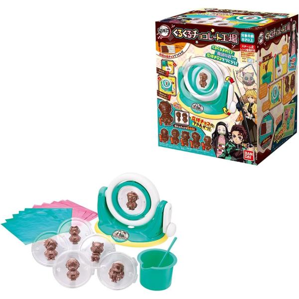 おもちゃ くるくるチョコレート工場の人気商品 通販 価格比較 価格 Com