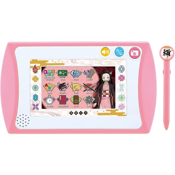 鬼滅の刃 おもちゃの人気商品 通販 価格比較 価格 Com