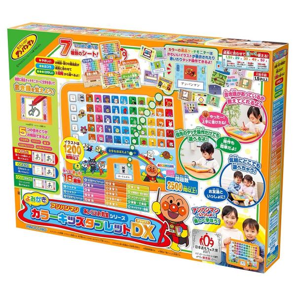 marusounet_4971404313101bz