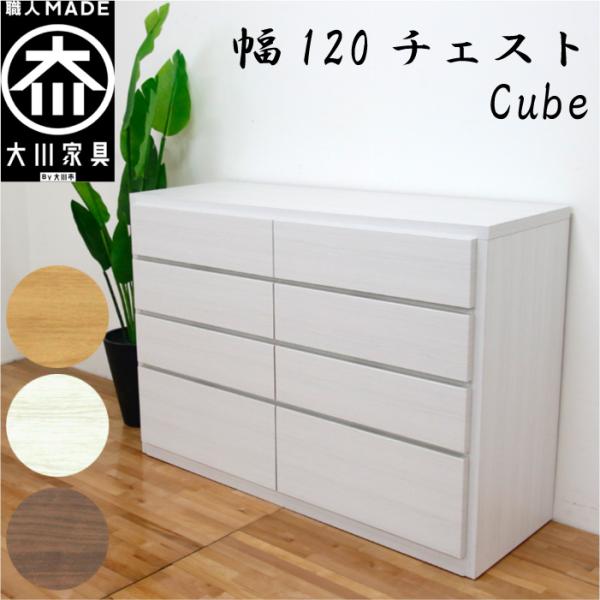 marusstudio_marutamokko-cube120-4