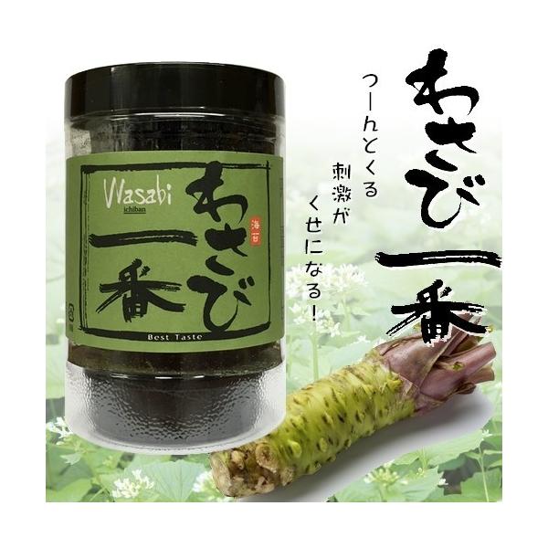 yLCYԓE݁z킳іtCہu킳шԁv@ 848