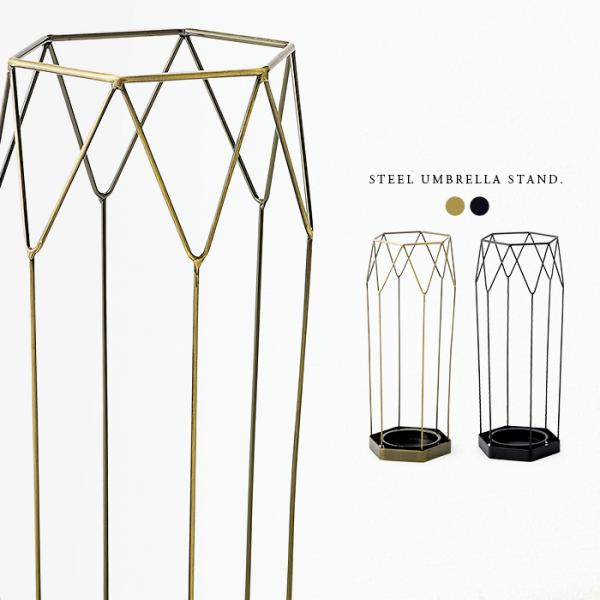 傘立て 真鍮」の人気商品一覧 | 安い商品を通販サイトから探す - 価格.com