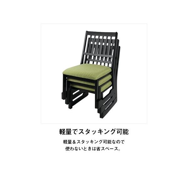 [お得な3脚セット]木製お座敷チェア 法事チェア 法事椅子 積み重ね可能 スタッキング 和風 和室用 畳用[k] :az-bc-1030