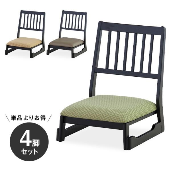 [4rZbg]~`FA wꂠ胍[^Cv a ap p @֎q ֎q @`FA bc-1040-4set [d]