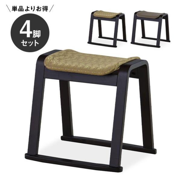 [4rZbg]~Xc[ Pi @`FA @Xc[ ςݏdˉ\ X^bLO a ap p bc-1050-4set [d]