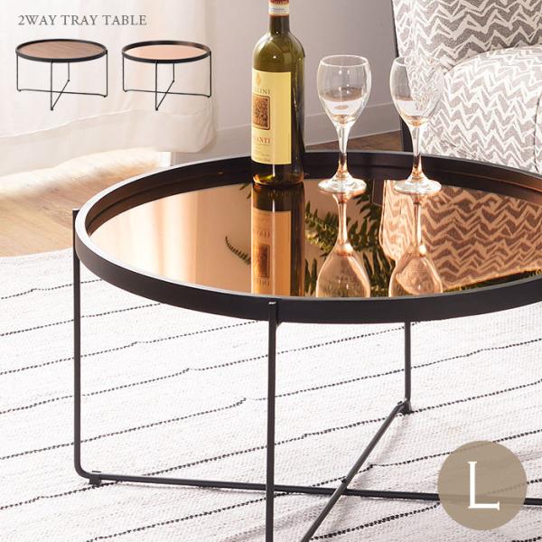 Ehg[e[uL 73cm 2WAY ܂ ی^ ~` X`[r ܂肽 S[h ؖ [e[u TChe[u cir-502 [t]