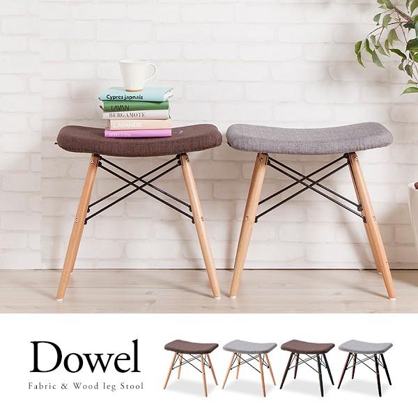 ファブリック座面 木製脚スツール Dowel 布製 スチール ダウエルレッグ ダイニングチェア 腰掛け 背もたれ無し ゆったり Dl Az Cl 800 Marusyou まるしょう 通販 Yahoo ショッピング