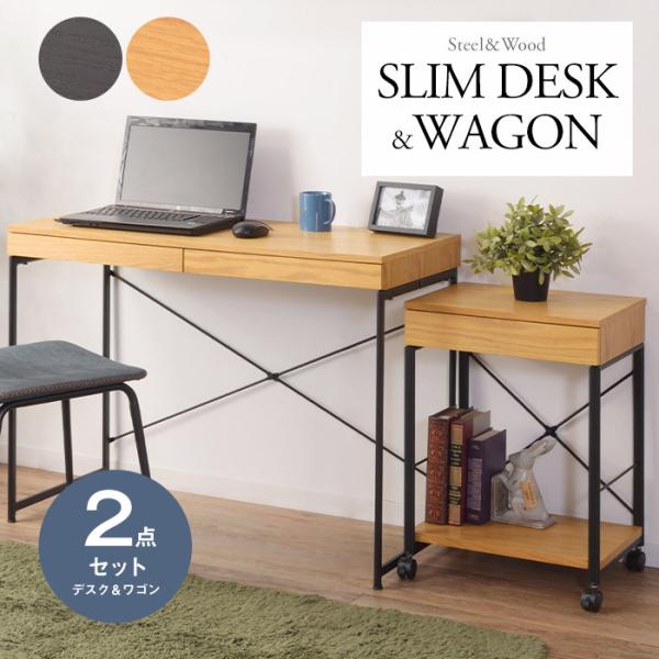 fXNS2_Zbg X ؐ s45cm PCfXN ot end-331-330-2set [d]