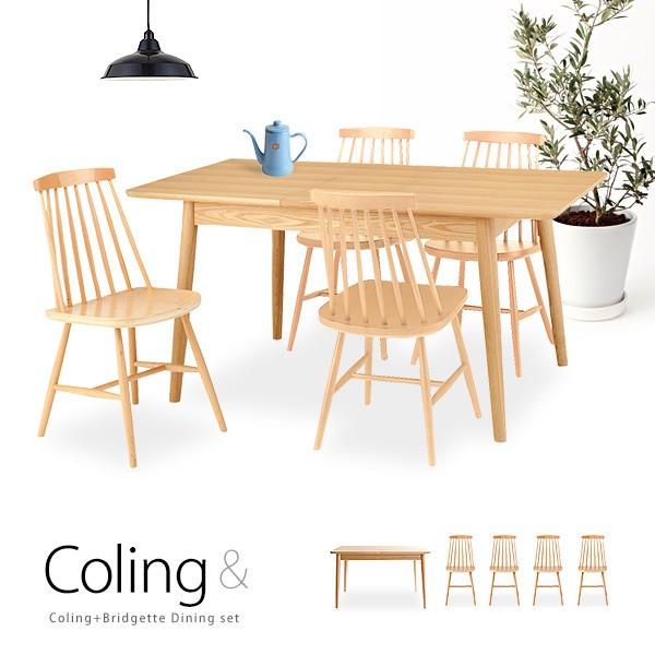 Coling&amp;Bridgette@ؐ_CjOZbg@5_Zbg@Lk\_CjOe[u@GNXeVe[u@Cށ@k hot-511-cl-311set [d]