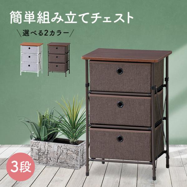 ȒPgݗă`FXg 3i z ؖ X`[t[ XgbJ[ z o rO Lb` Tj^[ q y [ lfs-701 [ld]