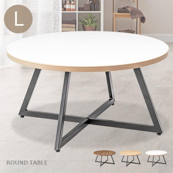 Eh[e[uL 75cm 40cm ی^ ~` X`[r ACA ؖ ؐ TChe[u pt-336 [ld]