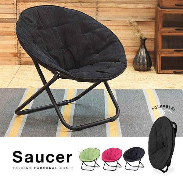 優先権 事業 軍 アウトドア ソファ 折りたたみ Ts Cruise Jp