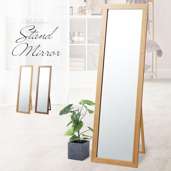 X^h~[ ؐt[ gR tsm-44 [d]