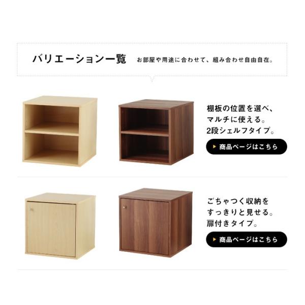 収納ボックス 引き出し2段タイプ キューブボックス型ユニット家具 組み合わせボックス K Buyee Buyee 日本の通販商品 オークションの代理入札 代理購入