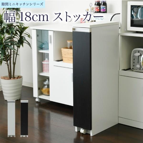 Lb` Ԏ[ bN X Lb`XgbJ[ 18 90 s40 3i [^Cv bN ybg{g XCh LX^[ ԃbN