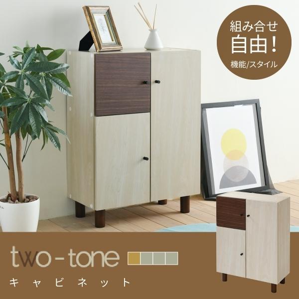 Lrlbg t 60 s30 i`  k_ ؐ gݍ킹Ƌ TCh{[h [Ƌ rO rO[Ƌ {I
