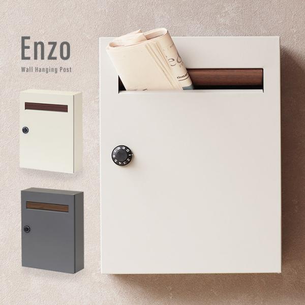 Ǌ||Xg _CbN _C Xփ|Xg X֎ KoiCYhX`[ Kтɂ ؖ ^[pbN 傫 e enzo WM-015 WM-016 [t]