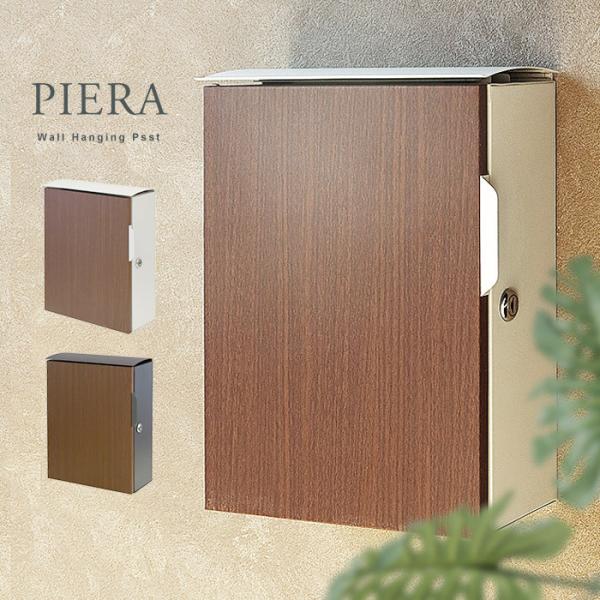 X`[Ǌ||Xg Kтɂ Xփ|Xg ؖ ؐ t ÉNbV  A4TCY [  piera WM-073 WM-074 [t]