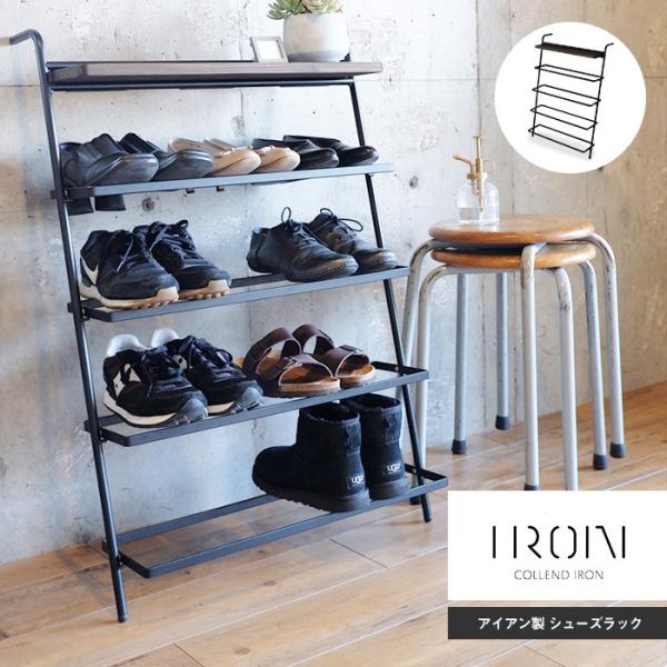 アイアンシェルフ　シューズラック　植物棚　テレビ台　シューズラック アイアンシェルフ　シューズラック　植物棚　テレビ台　シューズラック