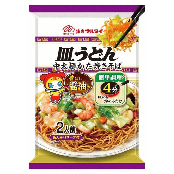 めんは、植物油脂100％で揚げた、歯ごたえのある中太めんです。スープは、4種類の粉末醤油を使用した濃い醤油ベースのあんかけスープです。ホタテ、アサリ、えびの魚介やチキン、ポークで深みを出し、コショウ、生姜、ごま油などで味をととのえたインパク...