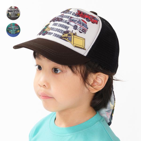 子供服 Kids Foret (キッズフォーレ) 【WEB限定】働く車メッシュキャップ・帽子 50cm 52cm 54cm 56cm B37409
