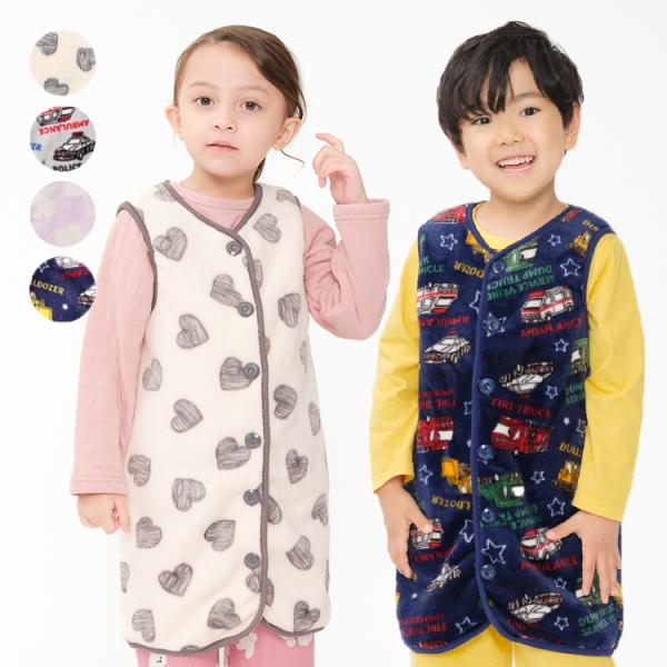 ふわふわもこもこ、暖かボアフリース素材のベスト。 パジャマ、ルームウェアの重ね着にお部屋着にオススメ。 男の子に人気の働く車とロゴの総柄、女の子にはハート柄。 大き目の前ボタン仕様でボタンの練習にも！ Sサイズは80-95cm、Mサイズは1...