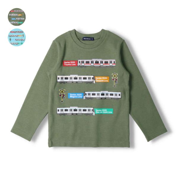 子供服 moujonjon (ムージョンジョン) 日本製東急電鉄電車プリント長袖Ｔシャツ・ロンT キッズ 男の子 F50811