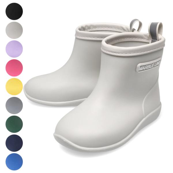 入園・入学準備品！通園、通学、遠足や普段のおでかけなどにも！ 取り外し可能のインソール、中敷き入りのレインシューズ、長靴。 履きやすいようにかかとにはストラップ付き。 靴底は凹凸感があり、滑りにくい加工になっています。 どんなコーデにも合わ...