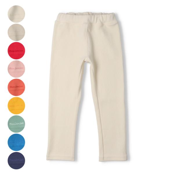 ネットショップ限定のアイテム！ 直営オンラインショップ「こどもの森e-shop」各店のみでの販売になります。 【直営実店舗での販売はありません。】 縦縞模様の凹凸感があり、伸縮性、ストレッチ性があって伸びの良いテレコ素材。 シンプルでベーシ...