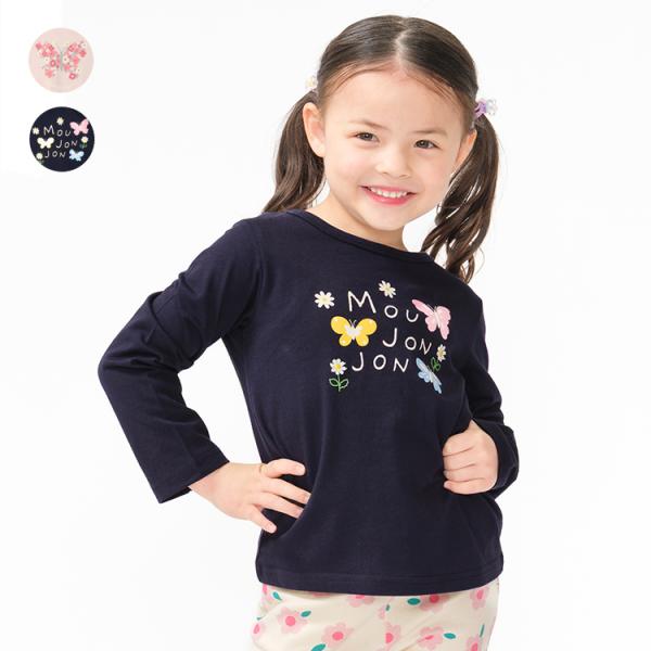 26春SALE30%OFF価格 子供服 moujonjon (ムージョンジョン) 蝶々プリント長袖Ｔシャツ・ロンT M26802