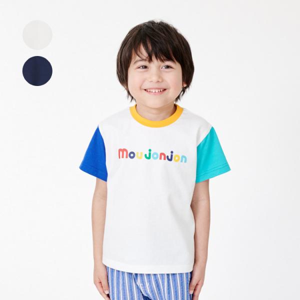 26夏SALE30%OFF価格 子供服 moujonjon (ムージョンジョン) ロゴプリントクレイジー配色半袖Ｔシャツ M36805