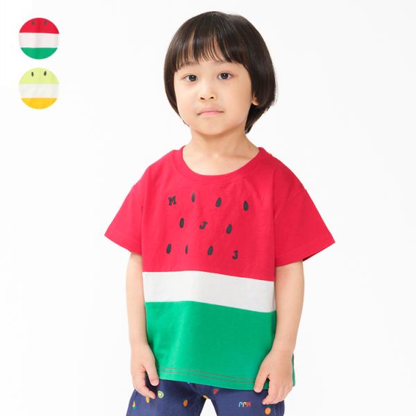 26夏SALE20%OFF価格 子供服 moujonjon (ムージョンジョン) スイカ・キウイ切替半袖Ｔシャツ M36808