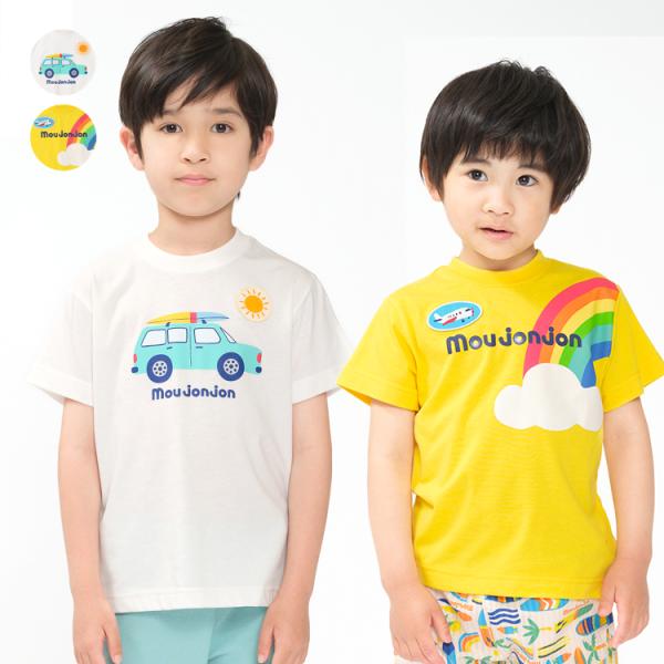 子供服 moujonjon (ムージョンジョン) 【接触冷感】車・飛行機デザインＴシャツ 80cm 90cm 100cm 110cm 120cm 130cm M36863